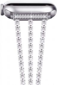 img 4 attached to Shinystone-Silver Sparkling Bling Diamonds Совместимость с Apple Watch Band Series 8 7 6 5 4 3 SE 41 мм 40 мм 38 мм для женщин