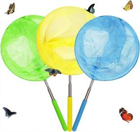 img 4 attached to Get Your Kids Excited About Nature With Colorful Extendable Butterfly Fishing Nets - 3 Pack!