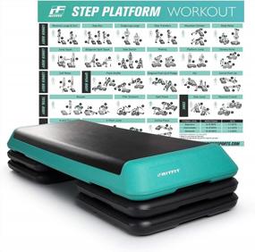 img 4 attached to RitFit Adjustable Exercise Step Platform With 2 Or 4 Risers, Gym-Sized Or Home Gym Step For Building Strength, Reducing Fat And Aerobic Exercise