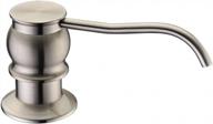 upgrade your kitchen with gicasa's sleek built-in soap dispenser in brushed nickel brass finish logo