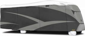 img 1 attached to Protect Your Class C Motorhome With ADCO 34812 Designer Series Gray/White 20' 1" - 23' DuPont Tyvek Cover