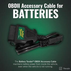 img 3 attached to 🔌 Battery Tender OBDII Accessory Cable: Efficient Car Battery Charging, Up to 3 AMP, 22 Inch Length