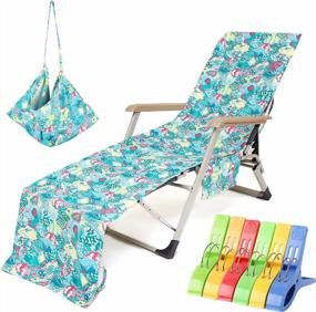 img 4 attached to VOCOOL Beach Chair Towel Chaise Lounge Cover With Pockets And Clips Pool Chair Towel For Outdoor Patio Garden(Green)