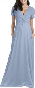 img 2 attached to Plus Size Maternity Maxi Dress For Baby Shower Or Photography - MUSIDORA