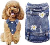 🐶 stylish ckcy pet clothes: classic blue denim jumpsuit jacket for medium dogs - perfect cat costume apparel! logo