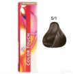 wella color touch light brown logo
