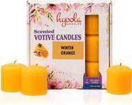 9 pack winter orange scented votive candles - 12 hour burn time, european made | hyoola logo