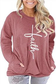 img 4 attached to Plus Size Women'S Christian Long Sleeve Graphic Tees With Pocket (1X-4X)