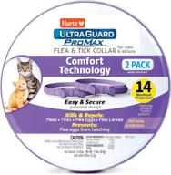 🐱 purple hartz ultraguard promax flea & tick collar for cats & kittens - soft & comfortable 2 collars, effective flea & tick prevention логотип