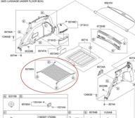 🚘 kia niro floor style trunk cargo net - 2017 to 2020 models - brand new логотип