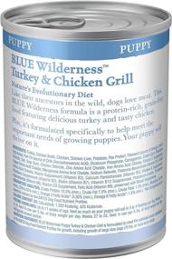 img 3 attached to Blue Buffalo Wilderness Protein Natural Dogs ~ Food