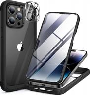 miracase glass series iphone 14 pro 6.1 inch case with 2pcs camera lens protectors & 9h tempered glass screen protector - full-body bumper, black logo