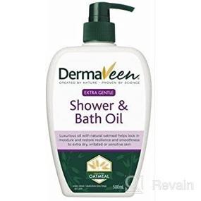 img 3 attached to 🛁 Величайший опыт деликатного душа DermaVeen Extra Gentle для чувствительной кожи