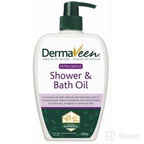 img 1 attached to 🛁 Величайший опыт деликатного душа DermaVeen Extra Gentle для чувствительной кожи