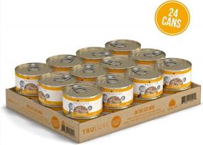 img 3 attached to Wholesome And Delicious: Weruva TruLuxe Cat Food, Chicken & Beef In Pumpkin Soup - Pack Of 24, 3Oz Cans