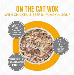 img 2 attached to Wholesome And Delicious: Weruva TruLuxe Cat Food, Chicken & Beef In Pumpkin Soup - Pack Of 24, 3Oz Cans
