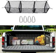 🔒 heavy duty cargo net organizer with metal hooks for suv, car, pickup truck bed - 43.3×11.8 inch mesh storage net логотип