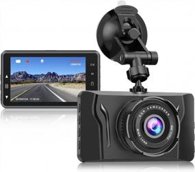 img 4 attached to Upgrade Your Car'S Safety With CHORTAU'S 2023 Dash Cam - 1080P FHD, 170° Wide Angle, Night Vision, And More