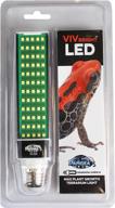 pangea vivbright max led bulb for optimal reptile & amphibian plant growth, white logo