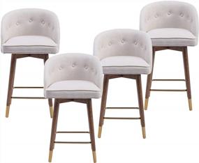 img 2 attached to Guyou 360 Degree Swivel Counter Height Bar Stools With Tufted Back Set Of 4, Mid-Century Modern Fabric Kitchen Island Chair Stools With Wood Legs And Gold Footrest For Home Bar Dining Room (Cream)