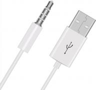 efficient charging for beats by dre studio wireless headphones with 3.5mm white replacement usb power cable logo