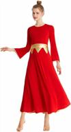 сияйте в поклонении с золотым металлическим танцевальным платьем hihcbf's для женщин: двухцветная лирическая одежда с длинными рукавами логотип