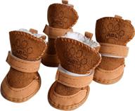 pet dog boots paw protectors - anti-slip shoes, winter warm skidproof sneakers for small dogs (#2, brown) логотип