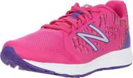 new balance sneaker natural eclipse girls' shoes ~ athletic logo