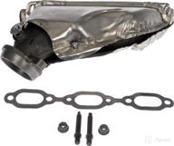 dorman 674 472 exhaust manifold kit logo