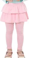 maorrew cotton stretch footless leggings girls' clothing ~ leggings logo