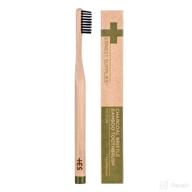 bamboo toothbrush with charcoal bristles - medium firmness for effective cleaning logo