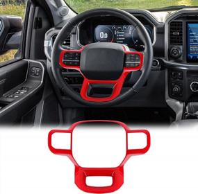 img 4 attached to Upgrade Your Ford F150 2021+ 2022 Lightning With Voodonala Steering Wheel Cover - Antidust Protector And Decorative Accessory (1Pc, Red, ABS)