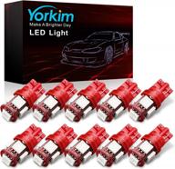 yorkim super bright 194 led bulbs red - 5th generation t10 168 led bulbs for car interior dome license plate map door courtesy lights w5w 2825 - pack of 10 logo