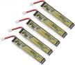 sologood tattu 5pcs 300mah 1s battery 3.8v 75c fpv lipo battery with ph2.0 plug connector for fpv tiny whoop 1s brushless whoop drone logo