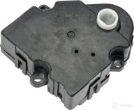 enhance your hvac system with the dorman 604-5104 blend door actuator for international models logo