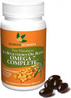 organic sea buckthorn oil softgels (500mg) - seabuckwonders omega-7 complete, 30 count logo