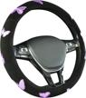 august auto universal fit 15inch pretty butterfly steering wheel cover logo