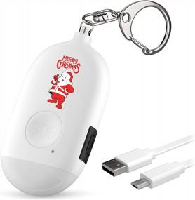 img 4 attached to 130DB USB перезаряжаемый брелок для персональной сигнализации для самообороны - устройство оповещения о безопасности SOS для женщин от WETEN (белый с принтом Санта-Клауса)