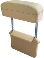 🚗 adjustable beige car armrest box pad - jeyoda car central lift armres storage organizer box arm rest refit логотип