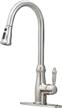 lead-free brushed nickel kitchen faucet with pull-down sprayer - modern commercial single-handle design and deck plate included by ufaucet logo