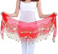 get your groove on in style with lauthen.s 128 coins belly dance hip scarf for halloween логотип