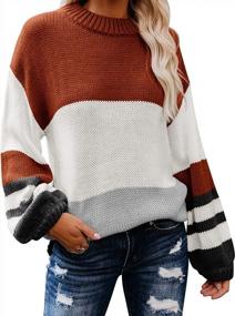 img 4 attached to MEROKEETY Women'S Crew Neck Long Sleeve Color Block Knit Sweater Casual Pullover Jumper Tops