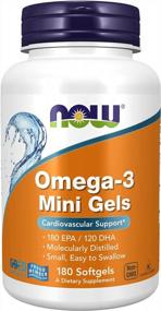 img 4 attached to NOW Supplements, Omega-3 Mini Gels, 180 EPA / 120 DHA, Molecularly Distilled, Cardiovascular Support*, 180 Softgels