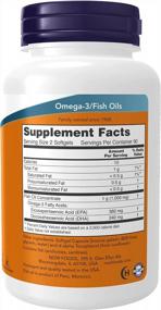 img 3 attached to NOW Supplements, Omega-3 Mini Gels, 180 EPA / 120 DHA, Molecularly Distilled, Cardiovascular Support*, 180 Softgels