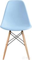 blue rayleg dining side chair with natural wood base by 2xhome logo