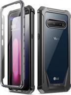 shockproof lg v60 thinq case: poetic guardian series full-body hybrid bumper cover with built-in screen protector - black/clear logo