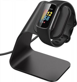 img 4 attached to CAVN Charger Dock: Compatible With Fitbit Charge 5/Luxe, 4.2Ft USB Cord & Aluminum Stand Accessories
