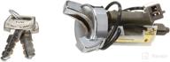 standard motor products us104lt ignition логотип