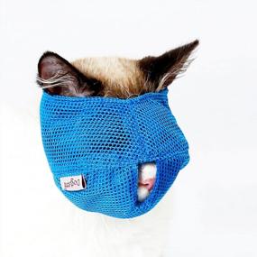 img 4 attached to Breathable Mesh Cat Muzzle - Stop Biting And Chewing With Anti Bite Anti Meow Design (Large Blue)