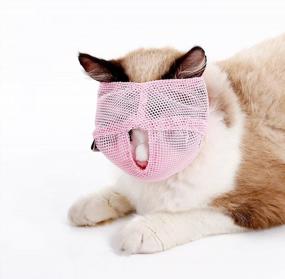 img 1 attached to Breathable Mesh Cat Muzzle - Stop Biting And Chewing With Anti Bite Anti Meow Design (Large Blue)